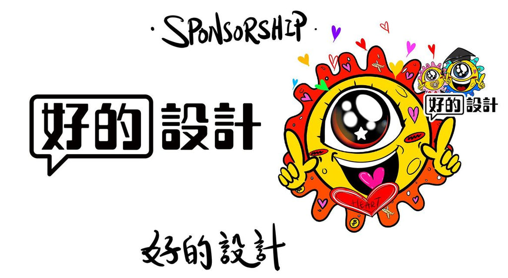 中秋節西九「月亮海」嘉年華
